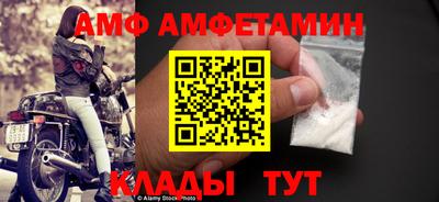 ПСИЛОЦИБИНОВЫЕ ГРИБЫ Тулун
