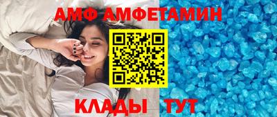 ПСИЛОЦИБИНОВЫЕ ГРИБЫ Тулун