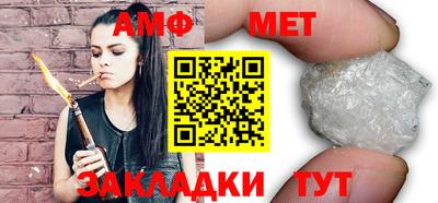 ПСИЛОЦИБИНОВЫЕ ГРИБЫ Тулун