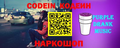 кокаин VHQ Тула