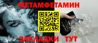 дурь Туймазы