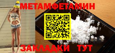 ПСИЛОЦИБИНОВЫЕ ГРИБЫ Тулун