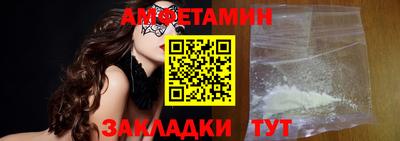 ПСИЛОЦИБИНОВЫЕ ГРИБЫ Тулун
