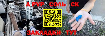кокаин VHQ Тула
