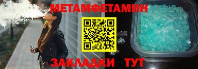 ПСИЛОЦИБИНОВЫЕ ГРИБЫ Тулун