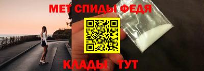 кокаин VHQ Тула