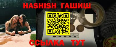 дурь Туймазы