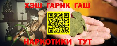 ПСИЛОЦИБИНОВЫЕ ГРИБЫ Тулун