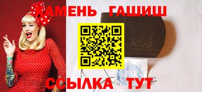 дурь Туймазы