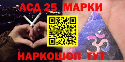 дурь Туймазы