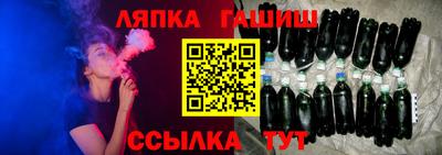ПСИЛОЦИБИНОВЫЕ ГРИБЫ Тулун