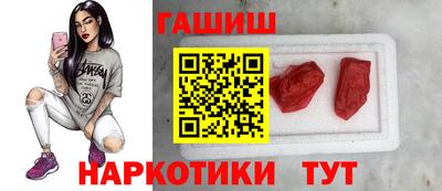 кокаин VHQ Тула
