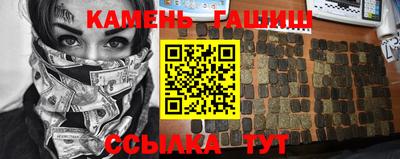 ПСИЛОЦИБИНОВЫЕ ГРИБЫ Тулун