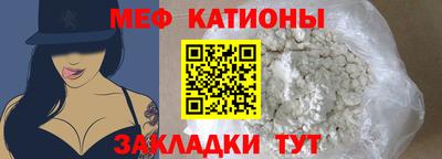 кокаин VHQ Тула