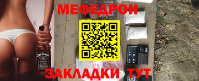 кокаин VHQ Тула