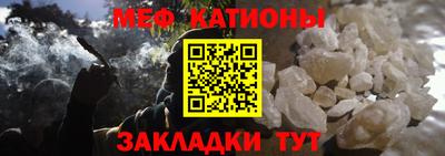 кокаин VHQ Тула
