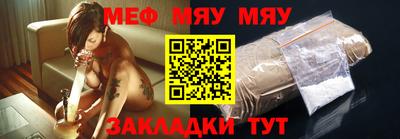 кокаин VHQ Тула